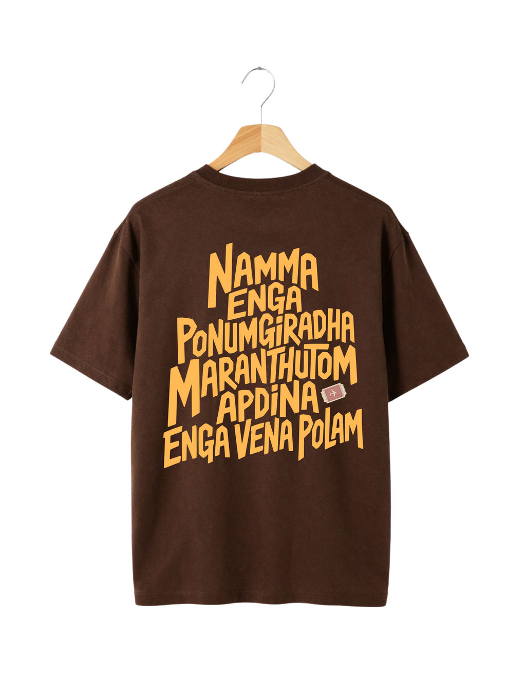 ENGA VENA POLAM TEE
