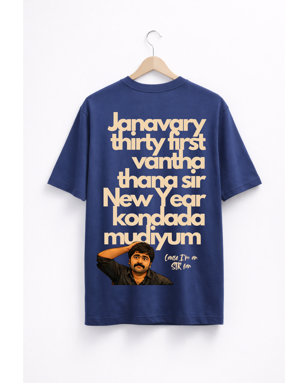JANAVARY 31 New Year Special Edition T-Shirt