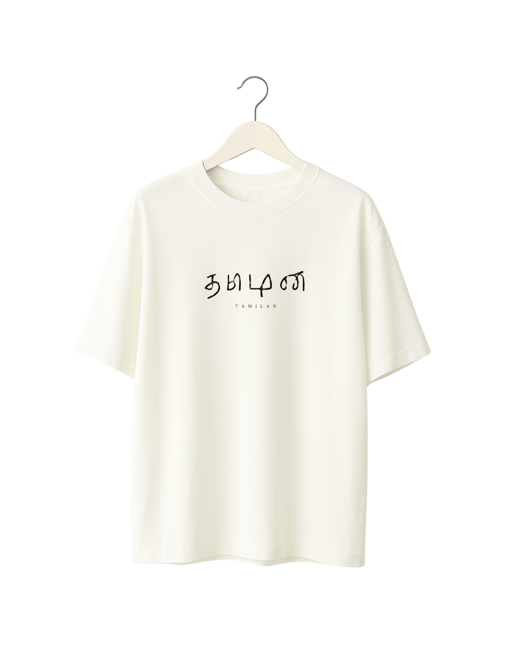 தேவி — The Divine Feminine