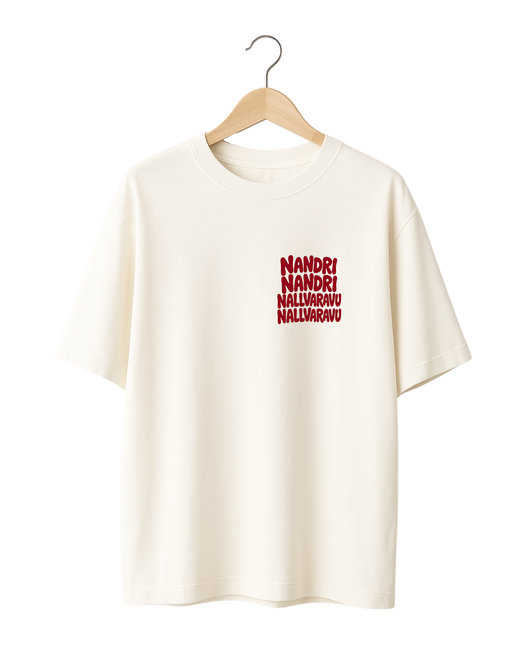 KONJO LITTLE’S BUSIES TEE