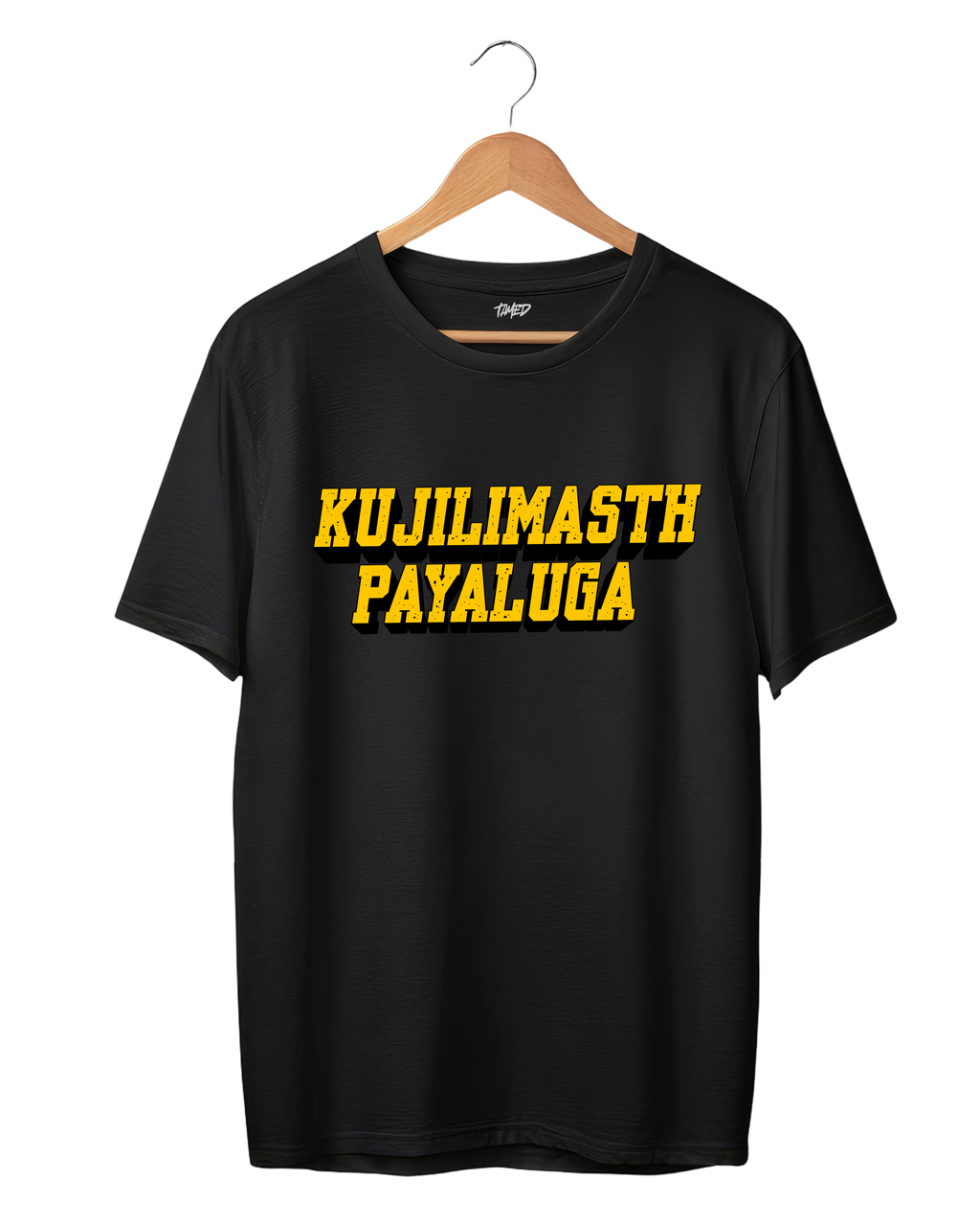 Kujilimasth Payaluga Tee