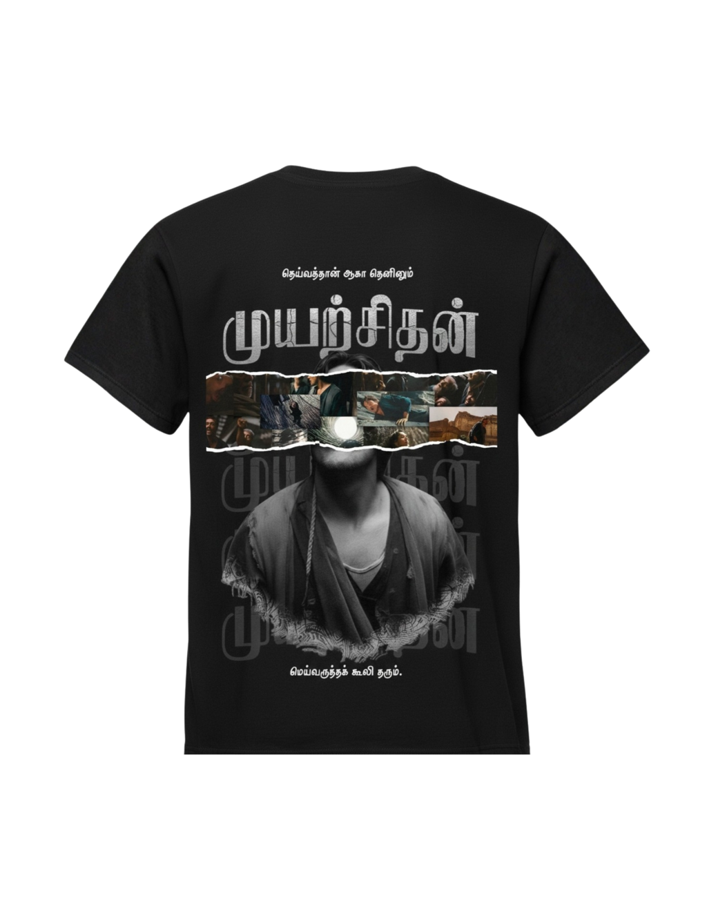 “Rise Again” Premium Cotton Regular Fit T-Shirt
