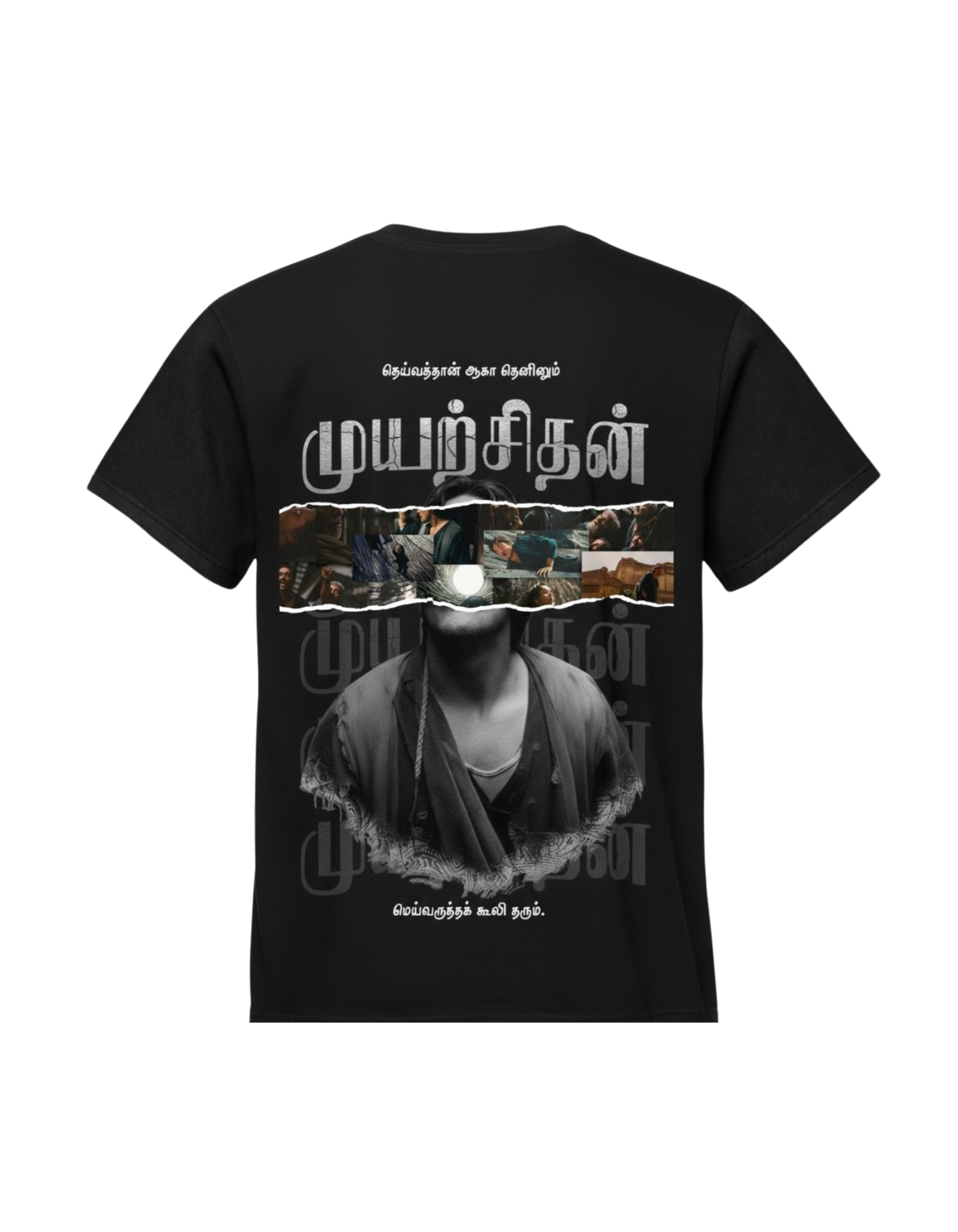“Rise Again” Premium Cotton Regular Fit T-Shirt
